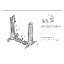 Соединитель внутренний угловой Elbox, 115х65х115 (ШхВхГ), для шкафов серии EMS