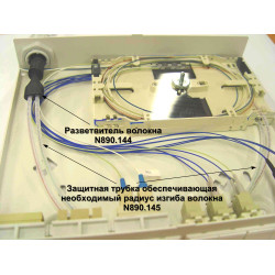 Разветвитель дуплексный Nexans LANmark-OF, 10 шт