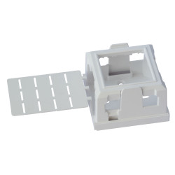 Суппорт Efapel Серия 10, боковой для мини-канала, глубина: 20, h=75, цвет: белый, для серии Q45