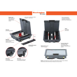 Люк напольный Electraplan KDO Q2, полиамид, 242х55х242 (ШхГхВ), модулей: 8, под мягкое покрытие, цвет: серый