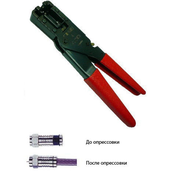 Инструмент опрессовочный для компрессионных разъемов Hyperline, F/ RG-59, RG-6, (HT-508)