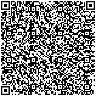 Купить Полка Canovate, перфорированная, стационарная, 1U, 483х400 (ШхГ), нагрузка до 100 кг, для шкафов и стоек Canovate, цвет: чёрный CCA-9-1008 - цена 3680.00 р.