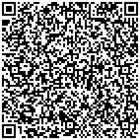 Купить Разветвитель Ostec, Т-образн., плавн., неперфорированный, 90 град, для лестничных лотков, 600х80х1630 (ШхВхД), толщина: 1,5 мм, сталь, м. Сендзимира ТЛНЛО 600х80 - цена 2200.00 р.