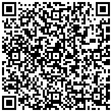 Купить Держатель Siemon, 151х63х130 (ВхШхГ), для кабеля, цвет: чёрный S146 - цена 573.00 р.