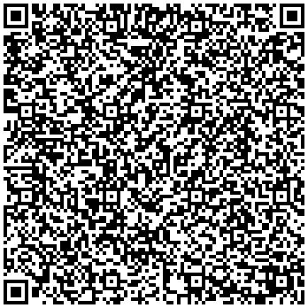 Купить Блок силовых розеток Rem Rem-32, горизонтальный, IEC 60320 С19 х 6, вход колодка, 1U, 484х45х45 (ШхГхВ), 32А, 19, амперметр, чёрный, без шнура R-32-6C19-Am-440-K - цена 3840.00 р.