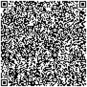 Купить Блок силовых розеток Eurolan, вертикальный, IEC 60320 С13, IEC 60320 С19 х 24, вход IEC-320 309 3P+N+PE, шнур 3 м, 37U, 80х56х1645 (ШхГхВ), 16А 60A-65-65-24BL - цена 97540.00 р.