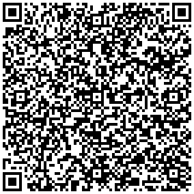 Купить Розетка электрическая Schneider Electric Altira , 3x2к+З, 16А, 135x45, шторки защитные, цвет: красный ALB45264 - цена 1010.00 р.