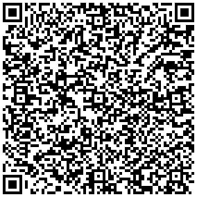 Купить Шнур коммутационный Rexant, неэкранированный, RJ45/RJ45, кат. 5е, 100 МГц, PVC, 2м, синий 18-1554 - цена 73.00 р.