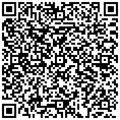 Купить Накладка на стык DKC In-Liner для мини-канала, ширина: 17, h=40, цвет: белый 00597 - цена 57.00 р.