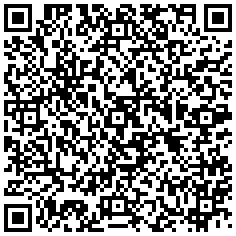 Купить Шнур для блока питания Hyperline, IEC 60320 С19, вилка IEC 60320 С20, 3 м, 16А PWC-IEC19-IEC20-3.0-BK - цена 458.00 р.