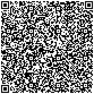 Купить Блок силовых розеток Canovate, вертикальный, Shuko х 16, вход Schuko, шнур 1,5 м, 1,5U, 900 мм, 16А, автомат, серый PB-S16-010-116 - цена 8190.00 р.