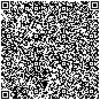 Купить Блок силовых розеток Canovate, вертикальный, Shuko х 16, вход Schuko, шнур 1,5 м, 1,5U, 900 мм, 16А, выключатель, серый PB-S16-100-116 - цена 7490.00 р.