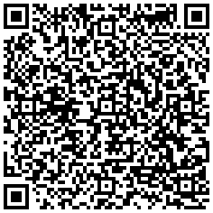 Купить Плоский угол Efapel Серия 13, 90 град для магистрального короба, 80х40, цвет: белый 13053 ABR - цена 159.81 р.