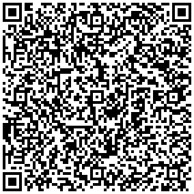 Купить Шкаф телекоммуникационный напольный Canovate Silver, IP20, 32U, 1588х800х800 (ВхШхГ), дверь: стекло, задняя дверь: металл, сварной, цвет: чёрный, (CSN-9-3288A) CSN-9-3288A - цена 45890.00 р.