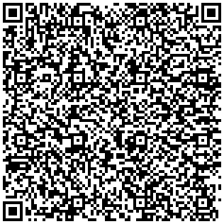 Купить Полка Canovate, перфорированная, стационарная, 1U, 483х800 (ШхГ), нагрузка до 100 кг, для шкафов и стоек Canovate, цвет: чёрный CCA-9-1010 - цена 4640.00 р.