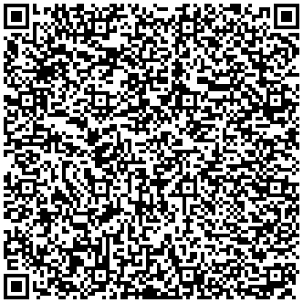 Купить Шкаф телекоммуникационный напольный Siemon V600, IP20, 45U, 2150х600х1200 (ВхШхГ), дверь: перфорация, задняя дверь: двойная распашная, перфорация, разборный, цвет: чёрный, (V62A-2AB111-45) V62A-2AB111-45 - цена 184540.00 р.