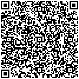 Купить Шкаф телекоммуникационный настенный Canovate, 19, 18U, 888х600х450 (ВхШхГ), дверь: стекло, откидной, цвет: чёрный, (сварной) WS2D-9-1864A - цена 27190.00 р.