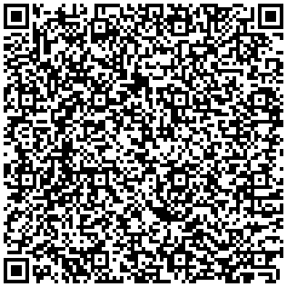 Купить Блок силовых розеток Rem Rem-10, горизонтальный, Shuko х 7, вход IEC 320 C14, 1U, 484х45х45 (ШхГхВ), 10А, выключатель, без шнура R-10-7S-V-440-B - цена 1900.00 р.