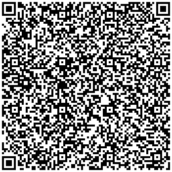 Купить Блок силовых розеток Rem Rem-32, вертикальный, Shuko х 24, вход колодка, 42U, 45х45х1836 (ШхГхВ), 32А, амперметр, без шнура R-32-24S-Am-1820-К - цена 7690.00 р.