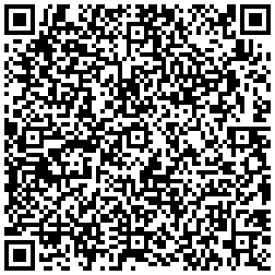 Купить Шнур для блока питания Rem Rem-16, IEC 60320 С19, вилка IEC 60320 С20, 1.8 м, 16А R-16-Cord-C19-C20-1.8 - цена 494.00 р.