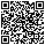 Фальшпанели 19,заглушка 19'