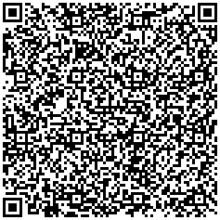 Купить Шкаф телекоммуникационный напольный Siemon V800, IP20, 45U, 2146х800х1000 (ВхШхГ), дверь: перфорация, задняя дверь: двойная распашная, перфорация, разборный, цвет: чёрный, (V81A-2AB111-45) V81A-2AB111-45 - цена 198440.00 р.