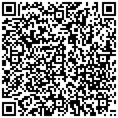 Купить Шнур коммутационный Nexans LANmark-5, экр., RJ45/RJ45, кат. 5e, LSZH, 20м, оранжевый N115.P1B200OU - цена 1640.00 р.