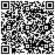 Купить Коннектор электропитания APC, SYPD4 SYPD4 - цена 18190.00 р.