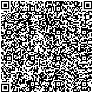 Купить Профиль монтажный Siemon, вертикальный, 48U, для шкафов V600 48U, цвет: чёрный V6A-R-1-48 - цена 13920.00 р.