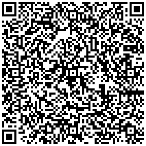 Купить Блок силовых розеток Eurolan, вертикальный, IEC 60320 С13, IEC 60320 С19 х 24, вход IEC 320 C20, шнур 3 м, 26U, 50х44х1160 (ШхГхВ), 16А, чёрный 60A-64-55-24BL - цена 30480.00 р.