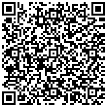 Купить Крышка Ostec, 300х27х495 (ШхВхД), для УСТ, толщина: 1,2 мм, сталь, м. Сендзимира КУСТ-300 - цена 415.00 р.