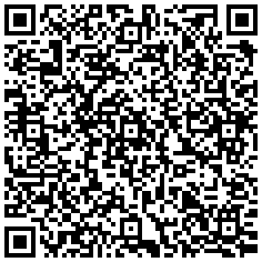 Купить Кабель волоконно-оптический Siemon XGLO, Tight Buffer, 48хОВ, OS2 9/125мм, LSZH, d 18,3, цвет: чёрный 9GD8H048G-E201M - цена 1550.00 р.