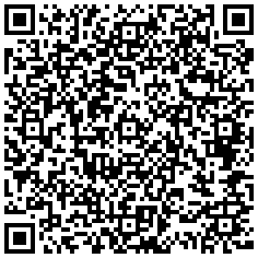 Купить Шнур коммутационный Siemon, неэкранированный, RJ45/RJ45, кат. 6, PVC, 2м, чёрный, (XC6-02M) XC6-02M - цена 6340.00 р.