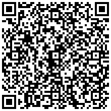 Купить Накладка на стык DKC In-Liner для кабель-канала, h=120, цвет: белый 00888 - цена 165.00 р.