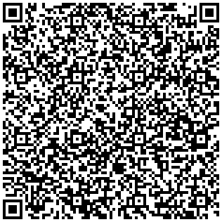Купить Блок силовых розеток Rem Rem-16, вертикальный, IEC 60320 C13 х 16, вход IEC 320 C20, 42U, 45х45х1820 (ШхГхВ), 16А, выключатель, без шнура R-16-16C13-12C19-V-1820 - цена 8660.00 р.