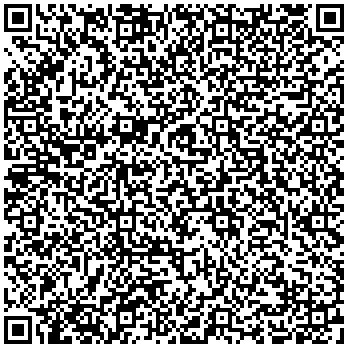 Купить Блок силовых розеток Canovate, вертикальный, Shuko х 18, вход Schuko, шнур 1,5 м, 1,5U, 990,8 мм, 16А, выключатель, серый PB-S18-100-116 - цена 9120.00 р.