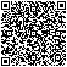 Купить Накладка на стык Efapel Серия 10 для мини-канала, h=12, цвет: белый 10014 ABR - цена 29.06 р.