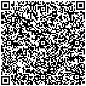 Купить Шкаф телекоммуникационный настенный Canovate, 19, 12U, 621х600х650 (ВхШхГ), дверь: стекло, откидной, цвет: чёрный, (сварной) WS2D-9-1266A - цена 25630.00 р.