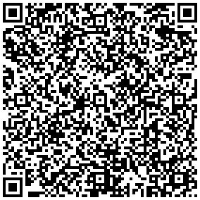 Купить Блок силовых розеток Eurolan, вертикальный, IEC 60320 С13, IEC 60320 С19 х 24, вход IEC 60309, шнур 3 м, 36U, 44х80х1592 (ШхГхВ), 32А, чёрный 60A-63-15-24BL - цена 32470.00 р.