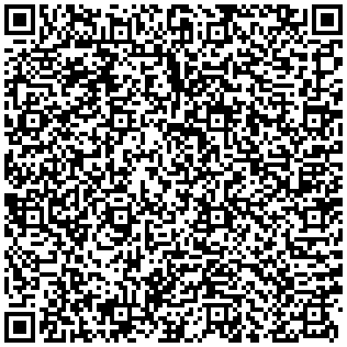 Купить Профиль монтажный Siemon, вертикальный, 42U, для шкафов V600 42U, цвет: чёрный V6A-R-1-42 - цена 14360.00 р.