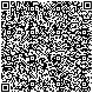 Купить Полка Canovate, перфорированная, стационарная, 1U, 483х600 (ШхГ), нагрузка до 100 кг, для шкафов и стоек Canovate, цвет: чёрный CCA-9-1009 - цена 4130.00 р.