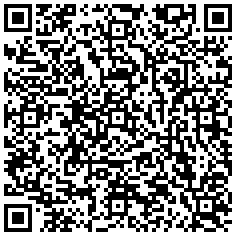 Купить Профиль монтажный Elbox, 23х48х500 (ШхВхГ), для шкафов серии EMS, нагрузка до 80 кг EMS-PRM-48.23.500 - цена 900.00 р.