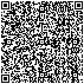 Купить Шнур коммутационный Siemon, неэкранированный, RJ45/RJ45, кат. 6, LSZH, 5м, красный, (LP6-05M-03) LP6-05M-03 - цена 2010.00 р.