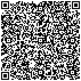 Купить Шнур коммутационный Nexans LANmark-7, экранированный, GG45/GG45, кат. 7, LSZH, 1м, оранжевый N101.239CO - цена 4090.00 р.