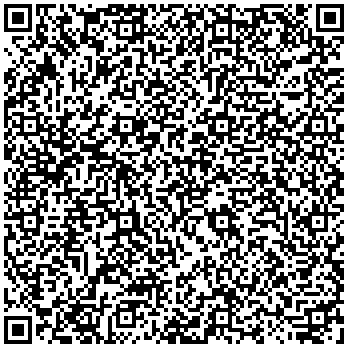 Купить Блок силовых розеток Rem Rem-16, вертикальный, Shuko х 20, вход Schuko, шнур 3 м, 33U, 45х45х1420 (ШхГхВ), 16А, индикатор R-16-20S-I-1420-3 - цена 5390.00 р.