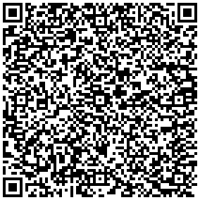 Купить Шкаф телекоммуникационный настенный Canovate WS2F, 19, 12U, 621х600х400 (ВхШхГ), дверь: стекло, сварной, цвет: чёрный WS2F-9-1264A - цена 12890.00 р.