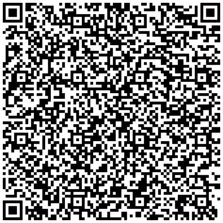 Купить Кабель интерфейсный промышленный Rexant, SF/UTP, 3 пар., кат. 5е, нг(А)-HF, 305м, бухта, для групп. прокладки, цвет: оранжевый, D 6,5 01-9843-3 - цена 223.00 р.