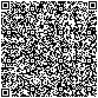 Купить Кабель витая пара Rexant, F/UTP, 4 пар., кат. 5е, 100МГц, d 6,4 мм , AWG24, PE, 305м, бухта, цвет: чёрный, проводник из высокоочищенной бескислородной меди, с металлическим тросом-7 жил 01-0149 - цена 41.00 р.