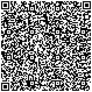 Купить Профиль монтажный Siemon, вертикальный, 42U, для шкафов VersaPOD 42U, цвет: чёрный VPA-R-1-42 - цена 14360.00 р.