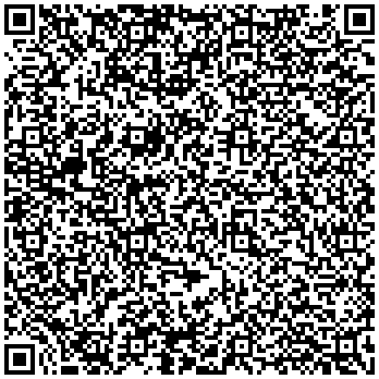 Купить Блок силовых розеток Eurolan, вертикальный, Shuko х 18, вход IEC 320 C20, 42U, 44х50х1900 (ШхГхВ), 16А, фильтр защиты, чёрный, без шнура 60A-63-42-18BL - цена 19920.00 р.